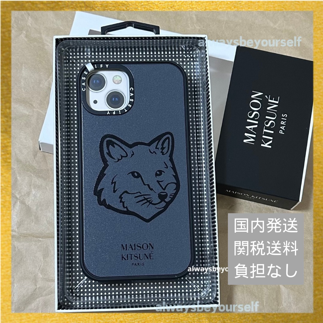 MAISON KITSUNE×CASETiFY iPhone Case Mag Safe対応