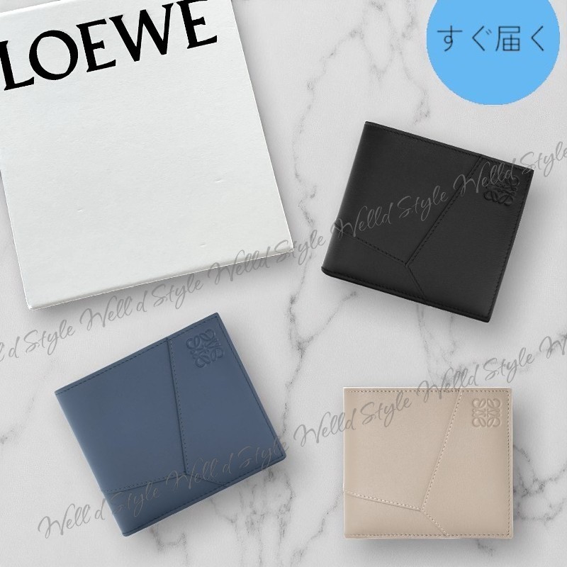 すぐ届く【LOEWE】パズル バイフォールド コインウォレット