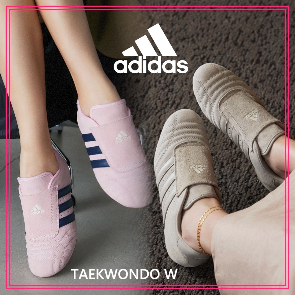 完売確実 大人気 adidas TAEKWONDO ステッチ＆３本ラインがPOINT