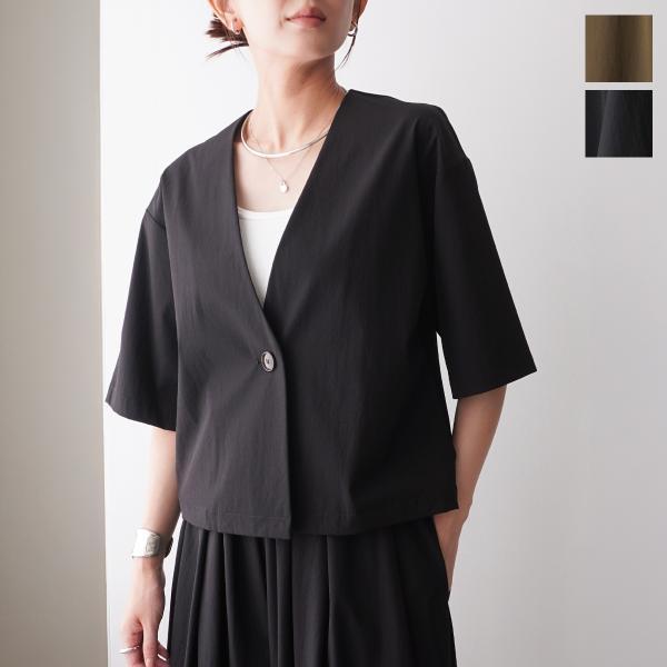 CLOCHE ジャケット 84511 接触冷感 ノーカラー ショート丈
