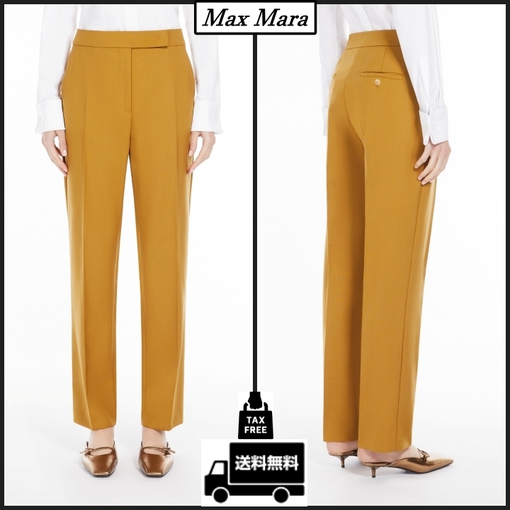 MAX MARA CIRO ウール＆モヘアキャンバス スリムフィット パンツ