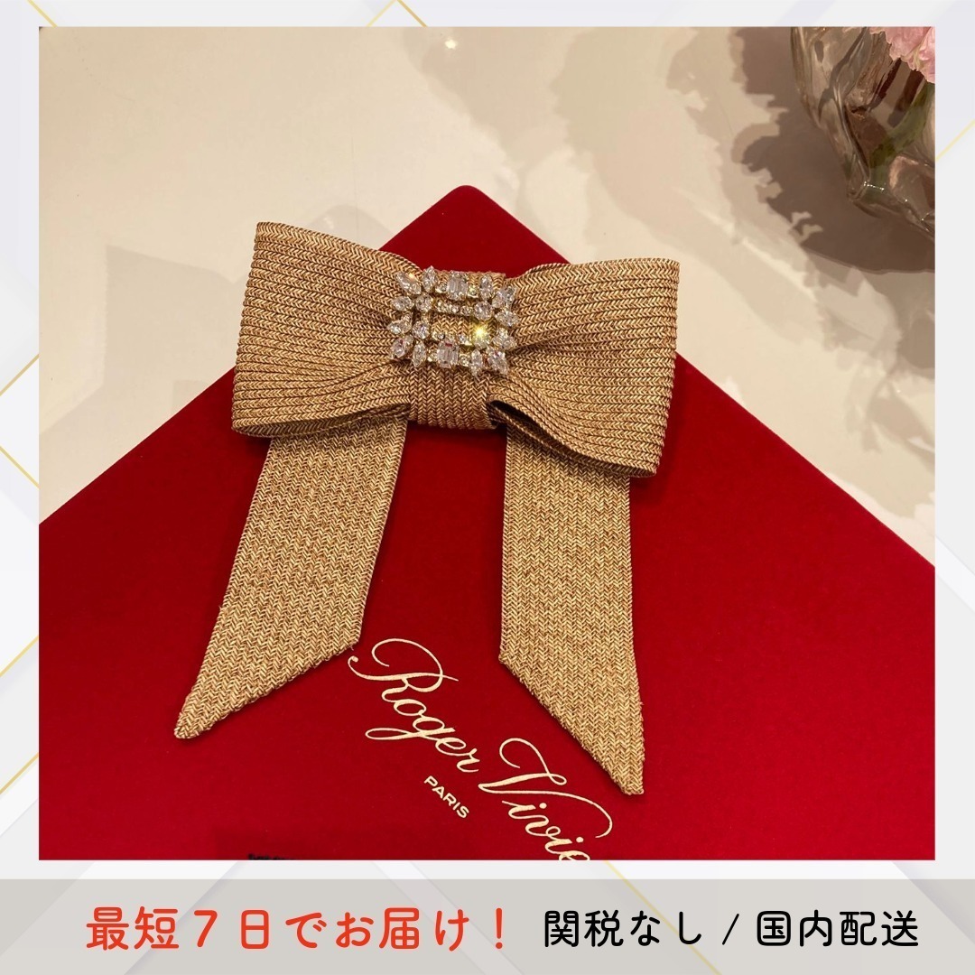 《Roger Vivier》 ブロッシュ ヴィヴィエ ラフィア ヘアクリップ