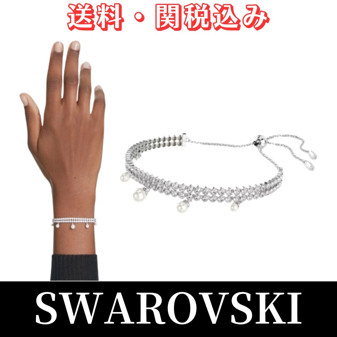 【SWAROVSKI】☆パールドロップ ブレスレット☆