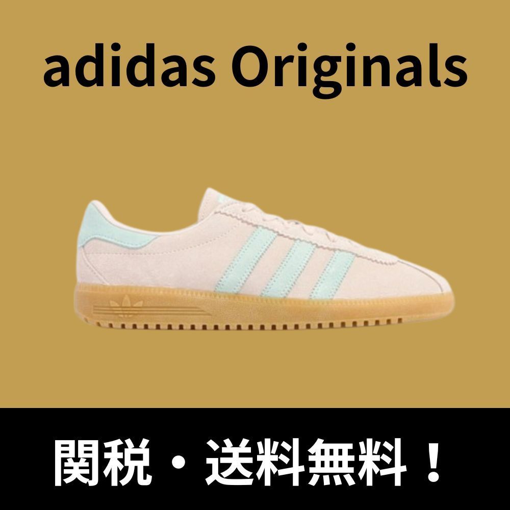 【adidas Originals】BRMD スニーカー