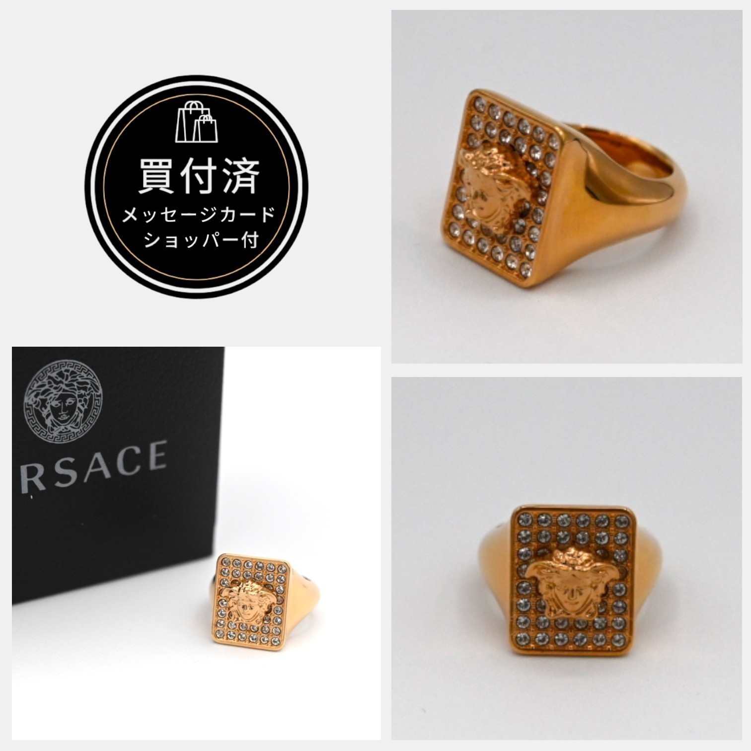 即発送【VERSACE】メドゥーサ シグネット リング★指輪 Medusa