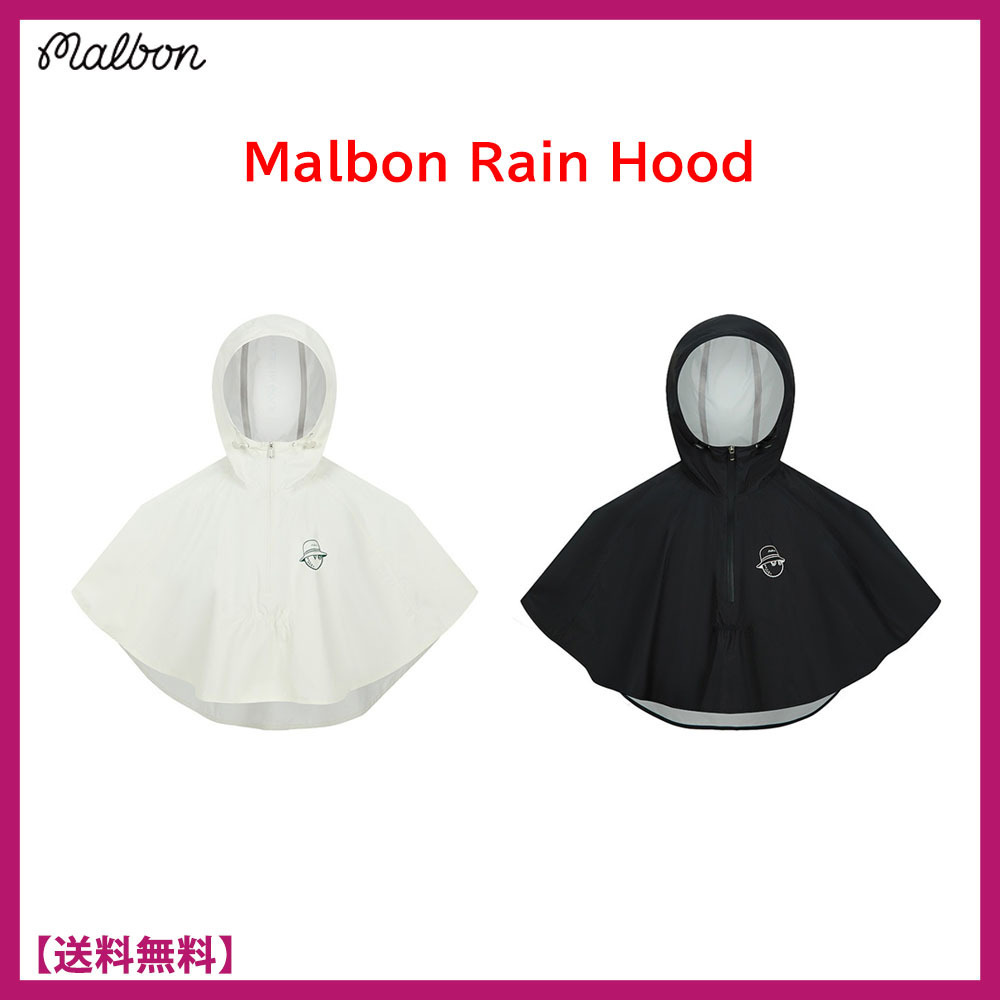 マルボン ゴルフ★MALBON RAIN HOOD★レインフード カバー