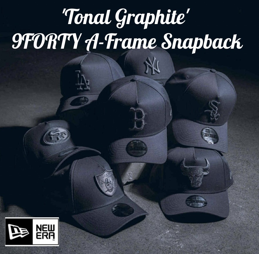 NEW ERA ☆ 'Tonal Graphite' 9FORTY A-Frame Snapback グレー