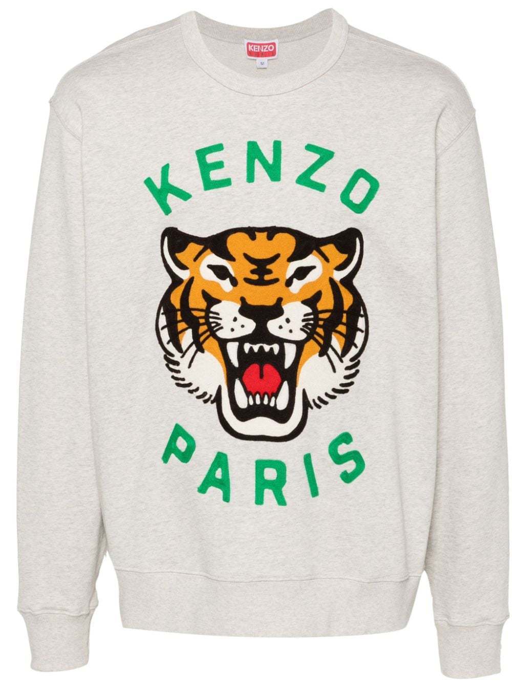 KENZO FE68SW1064MF93A 関税送料込