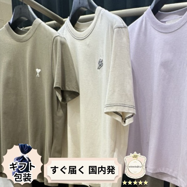 【完売必至】アミパリス ワッペンロゴのスポーティーなTシャツ