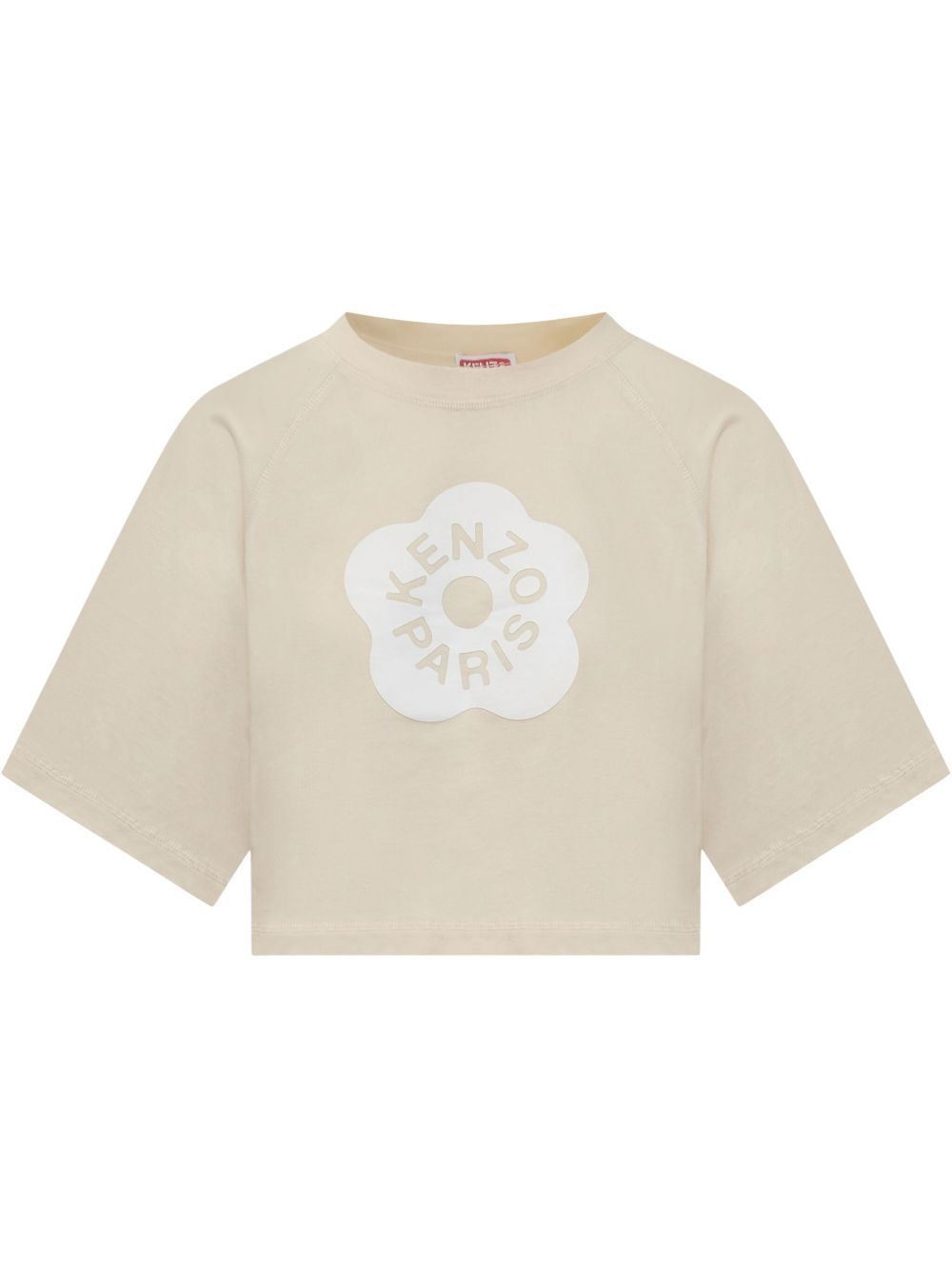 KENZO FF52TS1584SG04 関税送料込
