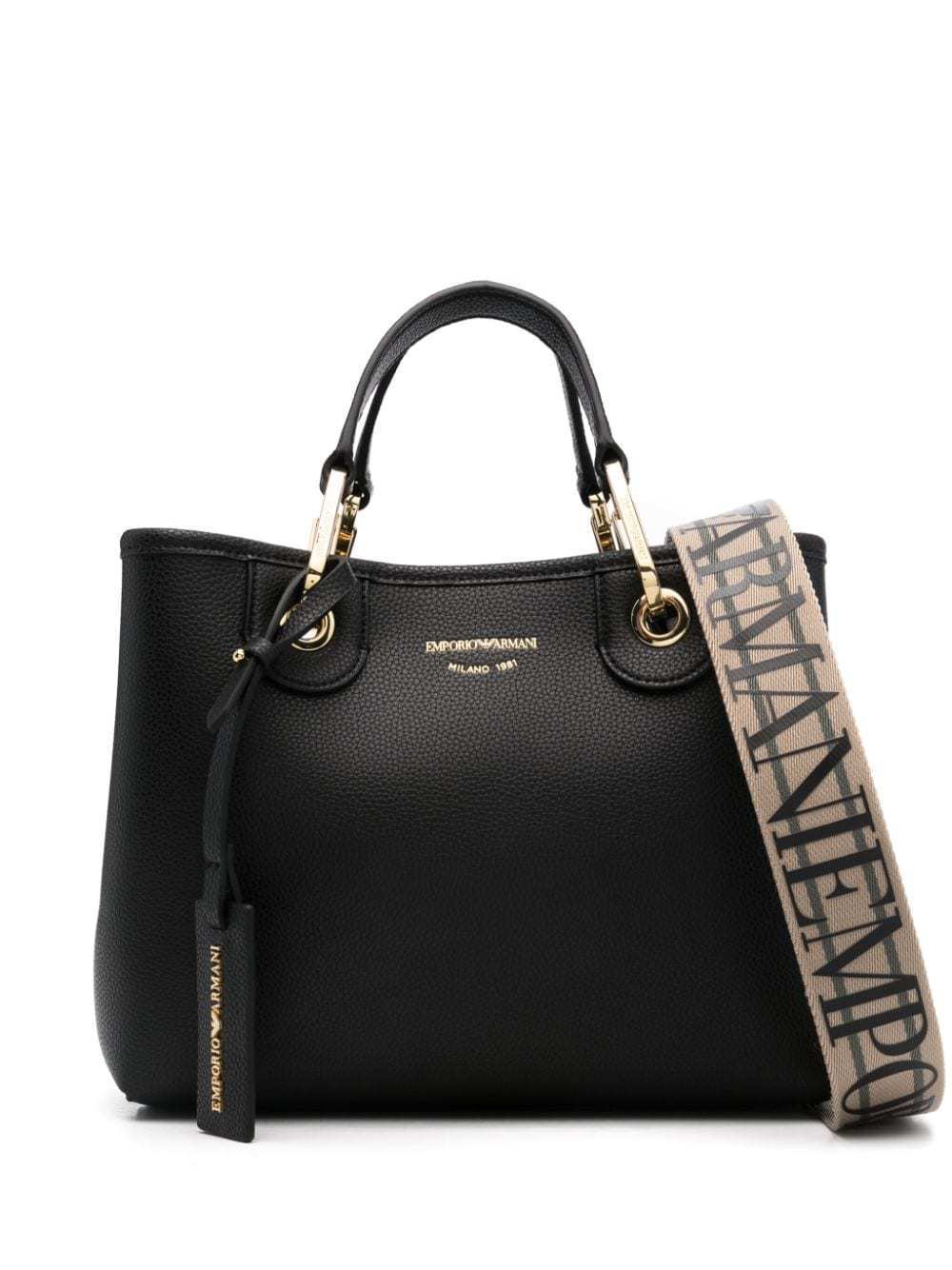 EMPORIO ARMANI EW000361AF12103MC032 関税送料込