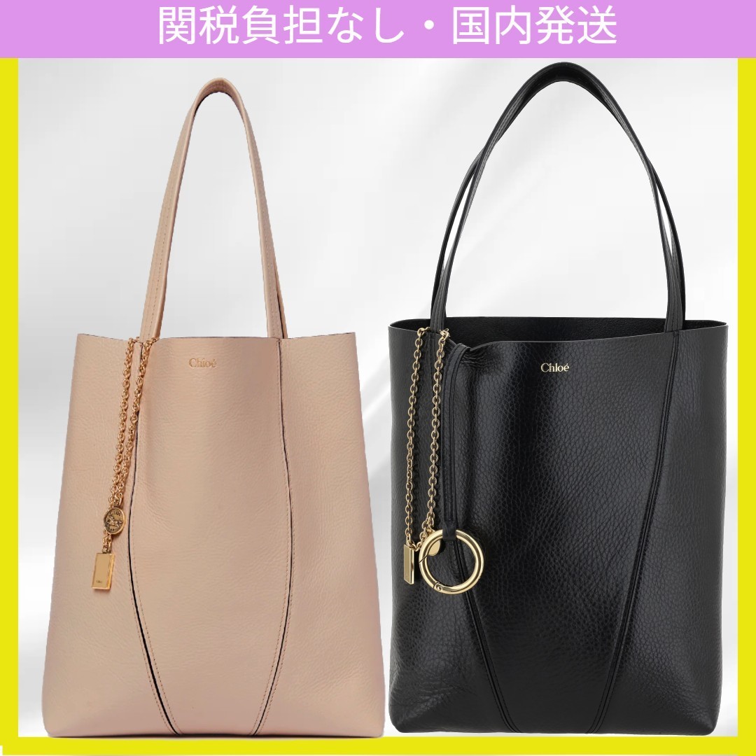 CHLOE クロエ スピン トートバッグ
