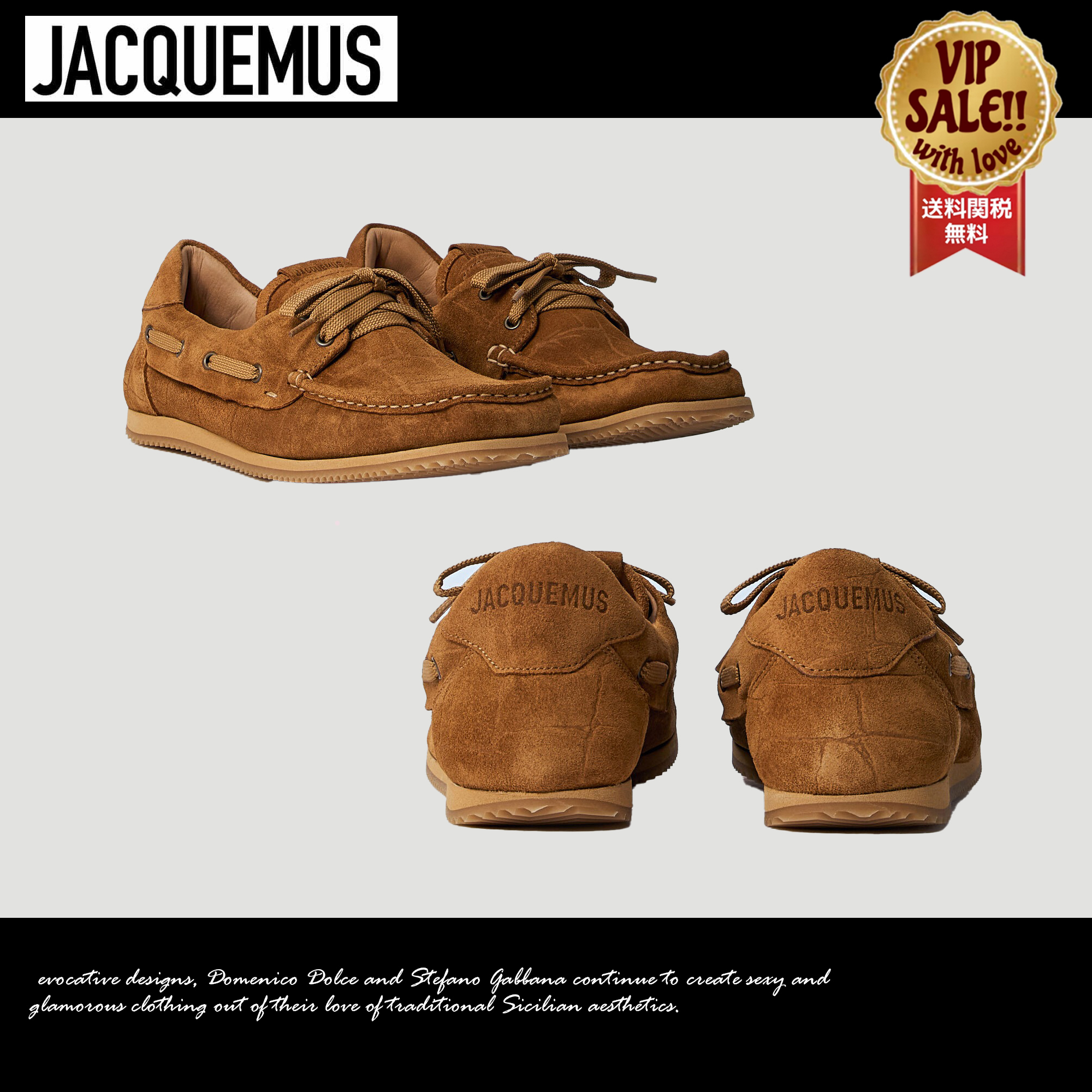 JACQUEMUS レ・バットシューズ 大人気 数量限定