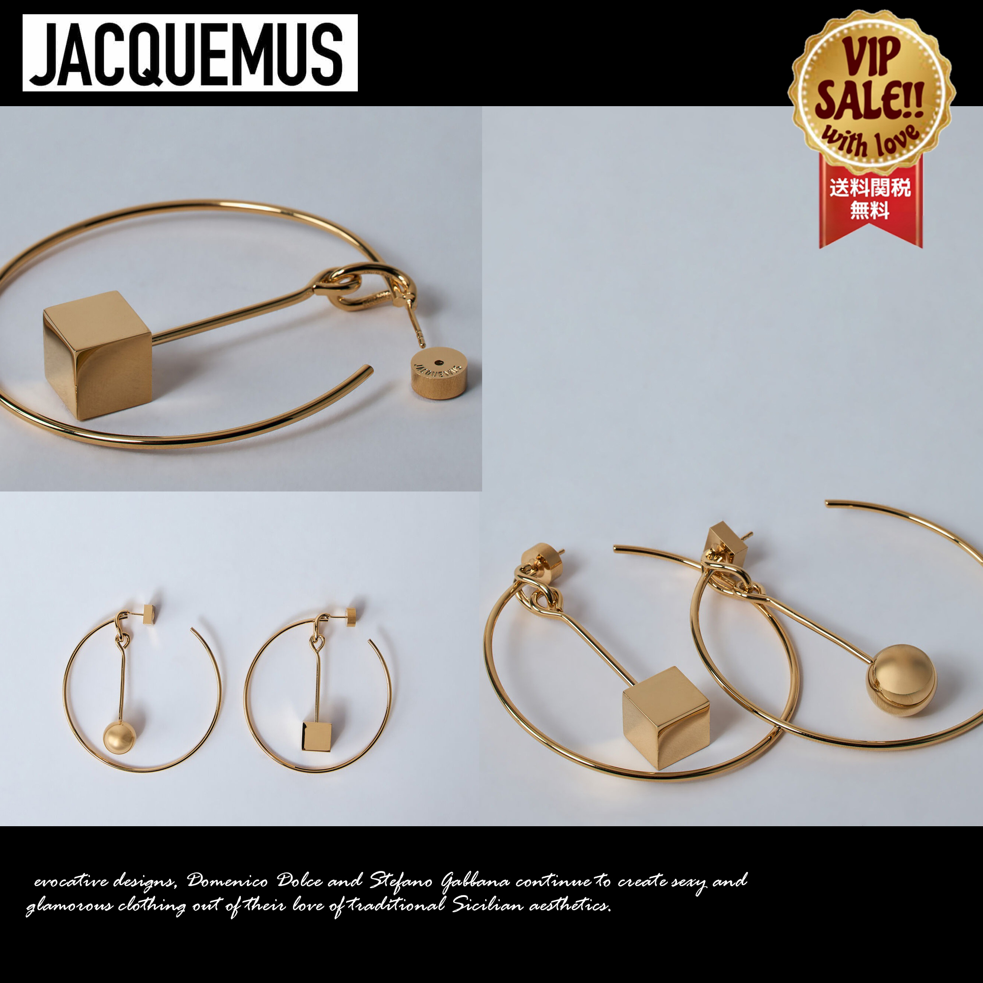 JACQUEMUS レ・クレオール ノド イヤリング 大人気