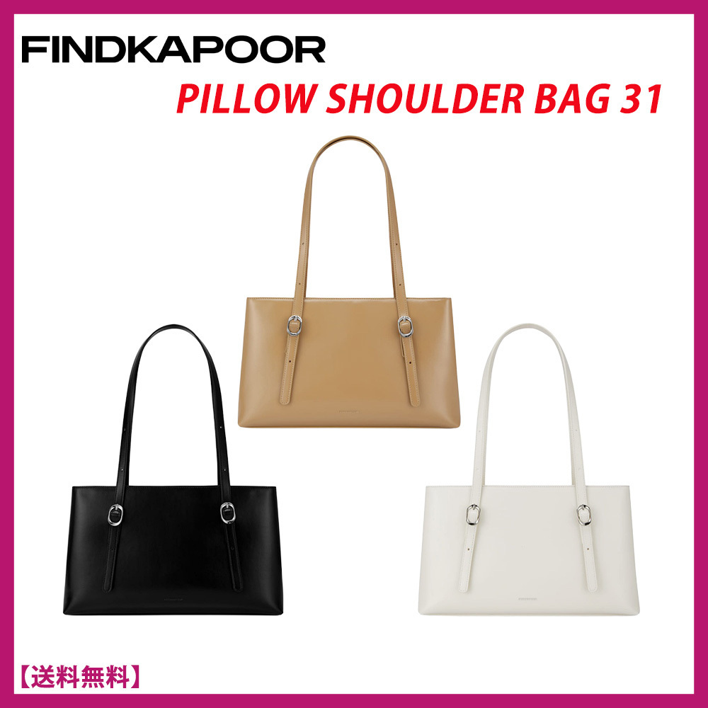★FINDKAPOOR★PILLOW SHOULDER BAG 31★ショルダーバッグ★