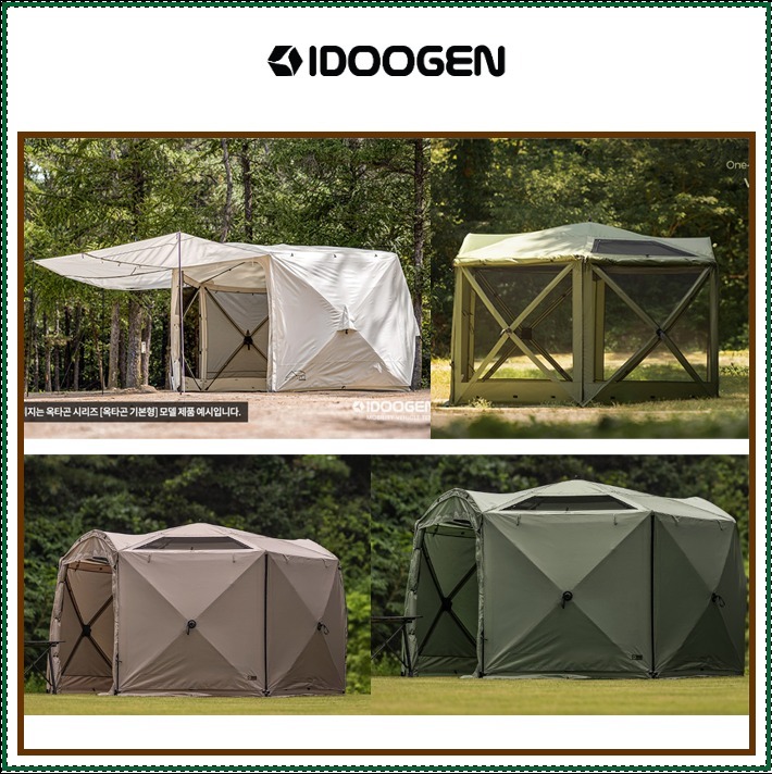 【IDOOGEN】BANTAGON ONE-TOUCH TENT /追跡付