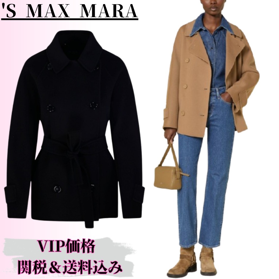 ◆25FW◆関送込【S MAX MARA】LOUIS*ウール*ショート*コート