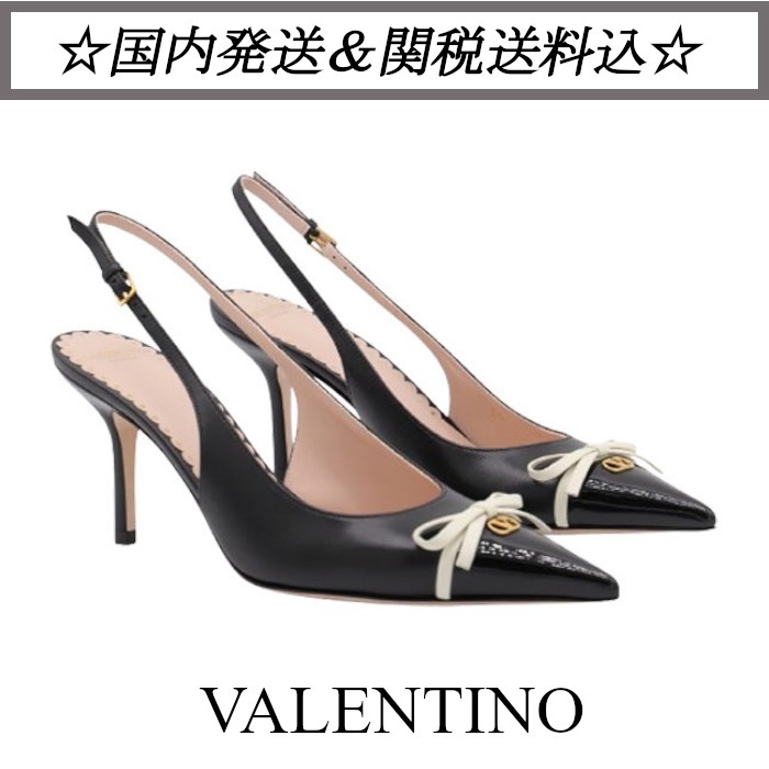 VALENTINO ヴァレ ドゥ ロワ スリングバックパンプス 60MM