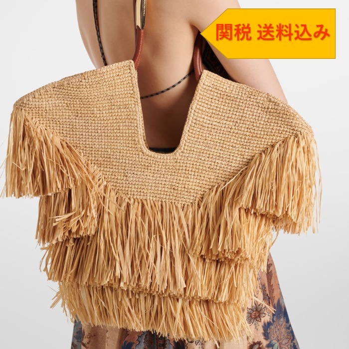 【Zimmermann】 Goldentime Medium raffia tote bag