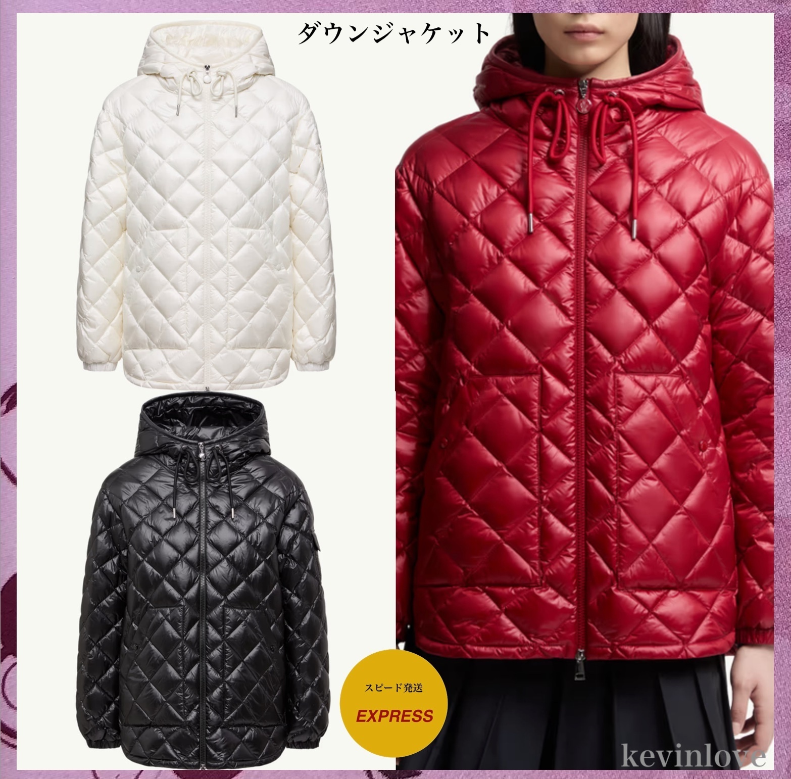 追跡送料込 MONCLER ショートダウンジャケット