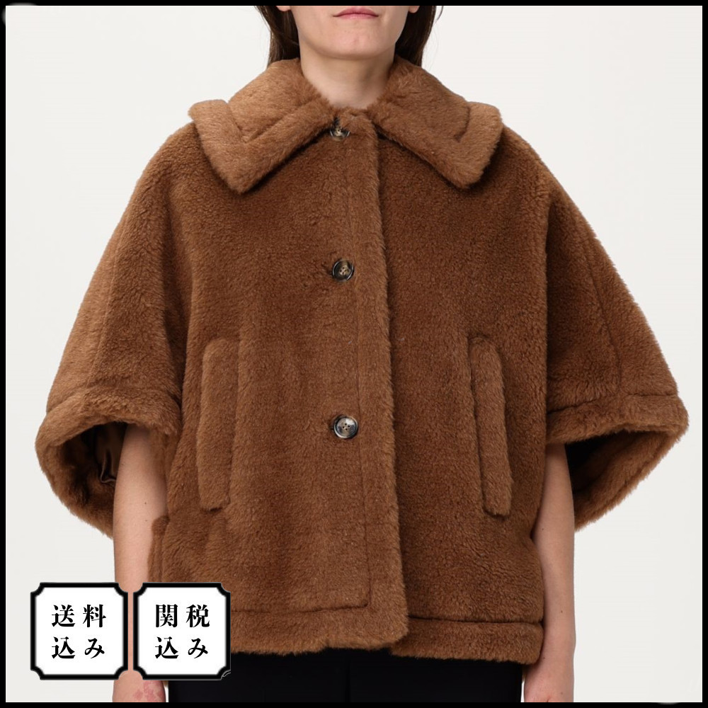 【関税込】MAX MARA TENEBRE4 テディベア ケープ キャメル