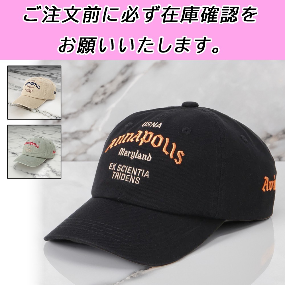 国内配送★AVIREX★ロゴキャップ 残りわずか