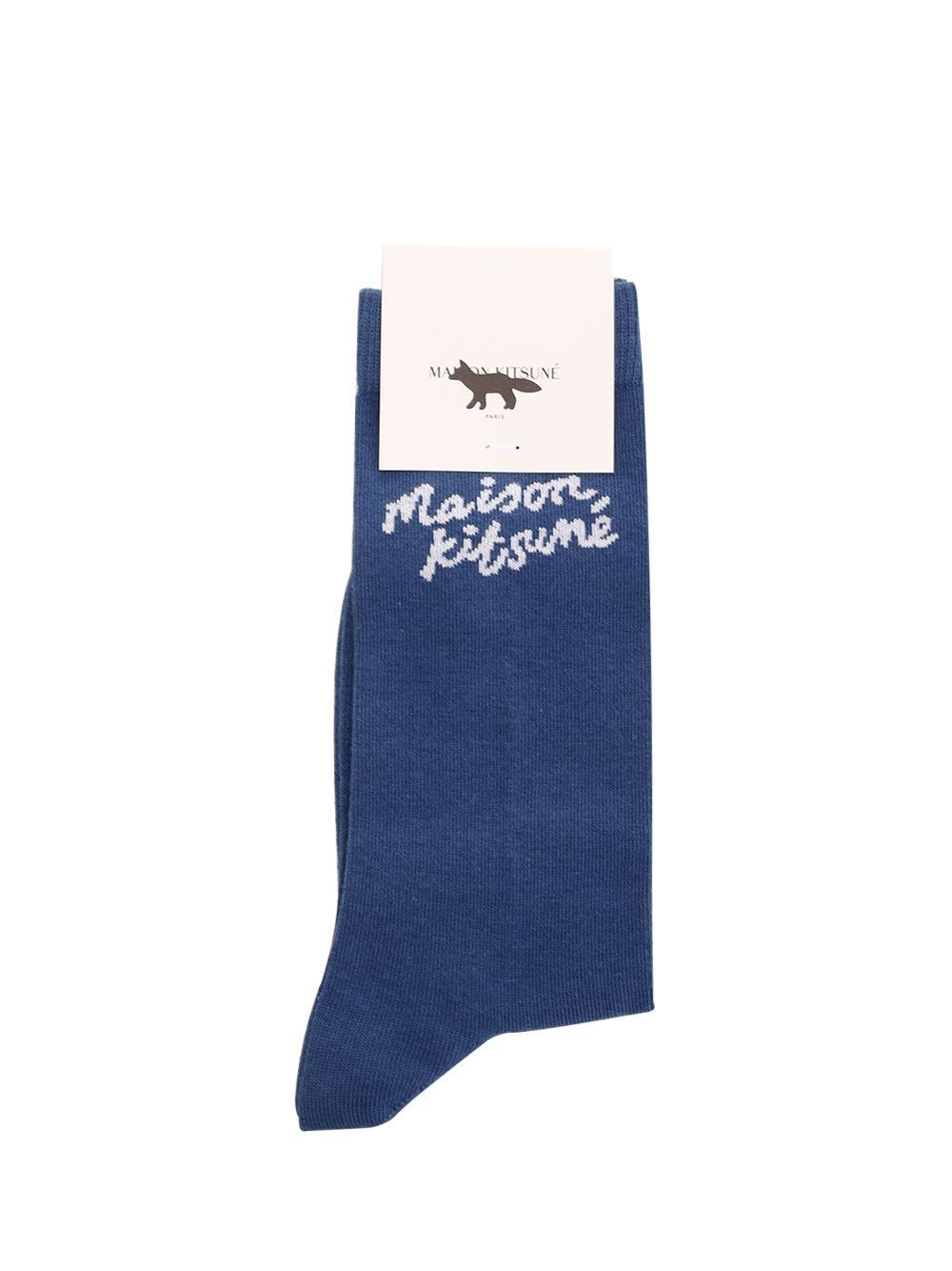 Maison Kitsune MM06423KT0014P433 関税送料込