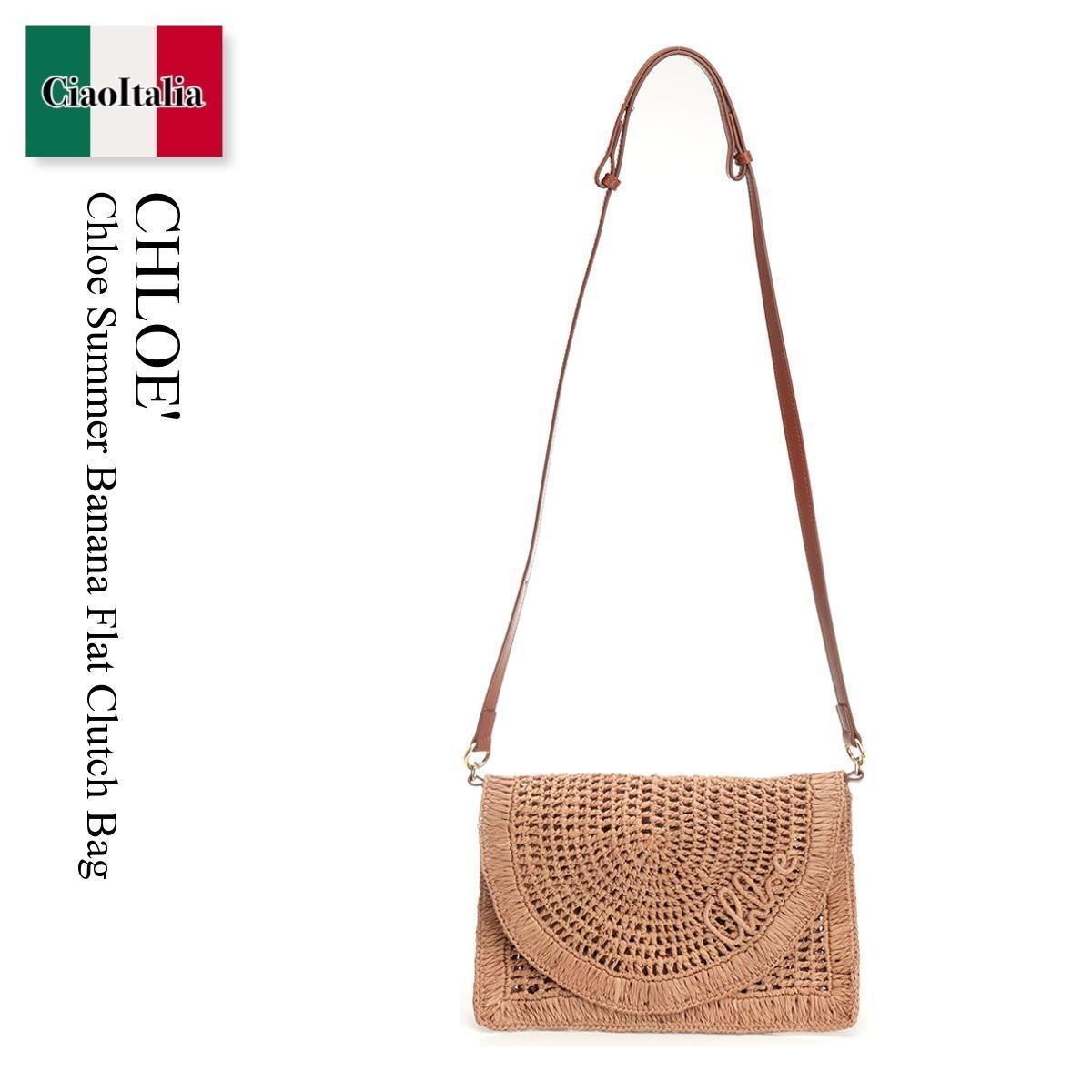 ショルダーバッグ・ポシェット Chloe Clutch Bag