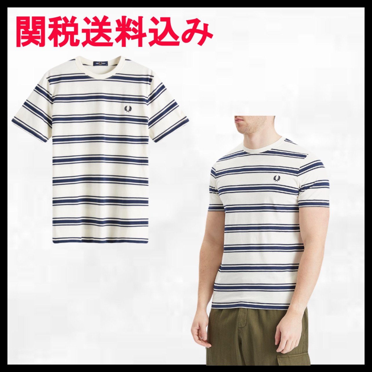 FRED PERRY ファインストライプ Tシャツ ホワイト 綿100%