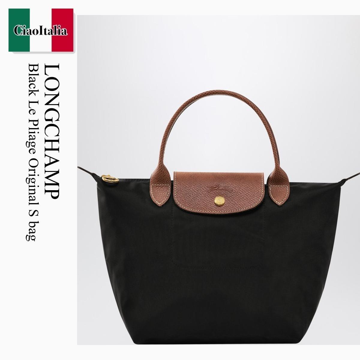 トートバッグ Longchamp Black Le Pliage Original S Bag