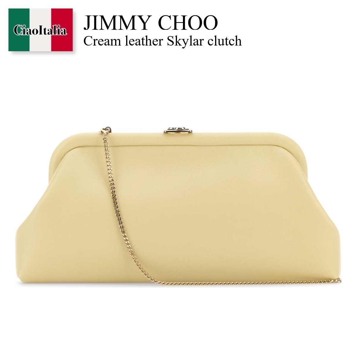 クラッチバッグ Jimmy Choo Cream Leather Skylar Clutch