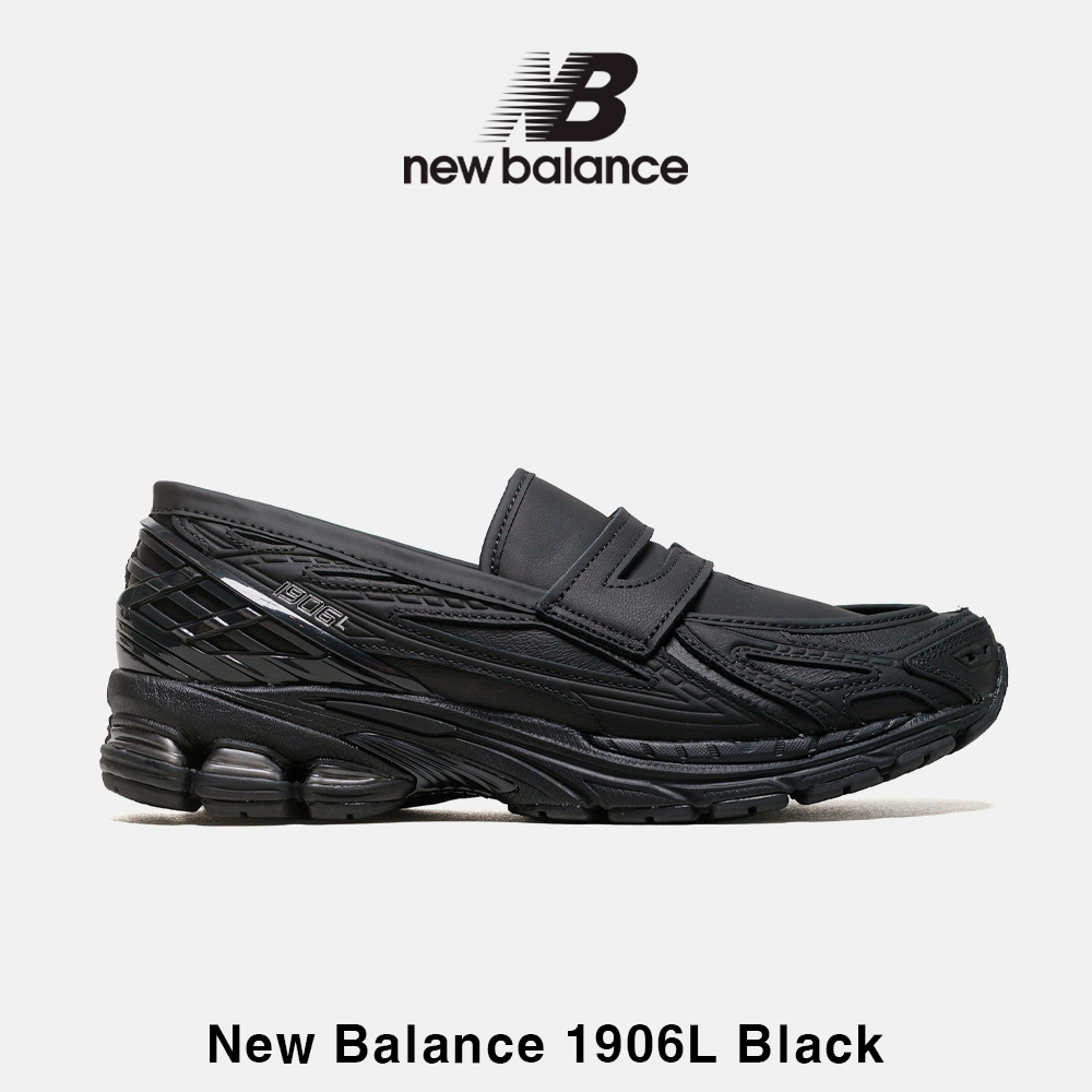 【New Balance】1906L Black ★大人気 22-29★
