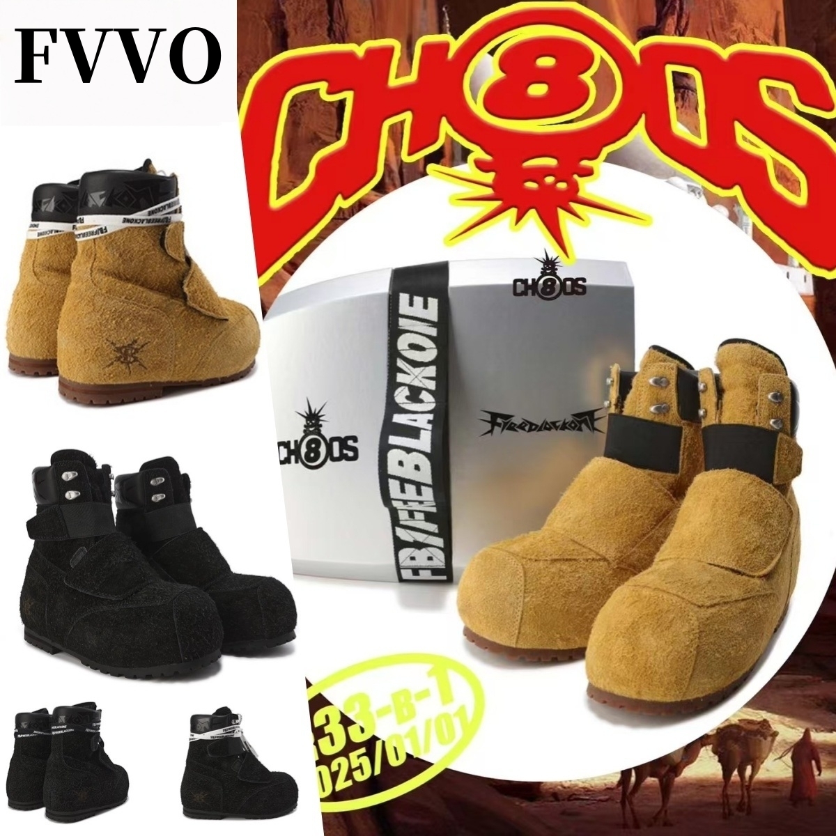 FVVO × BLACK8MOB 2色展開 スニーカー ブーツ 日本未入荷 FV15