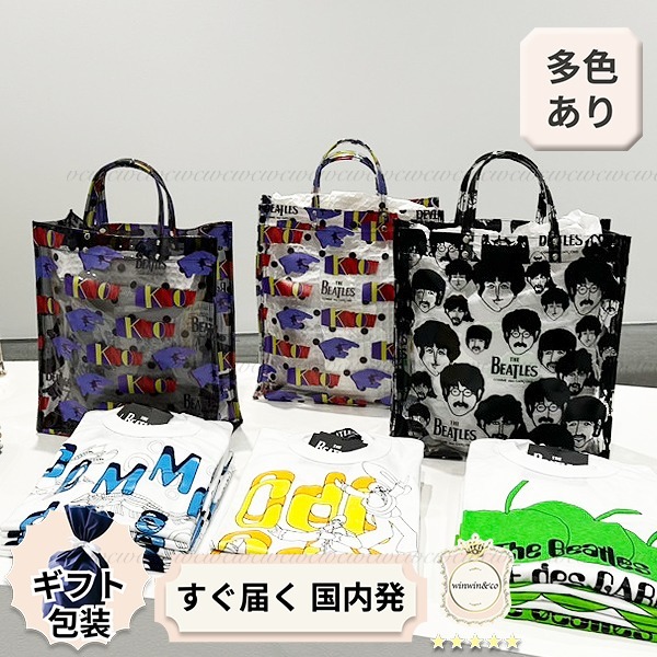 ∞直営買付∞ギャルソン■ビートルズコラボ PVCクリアトート