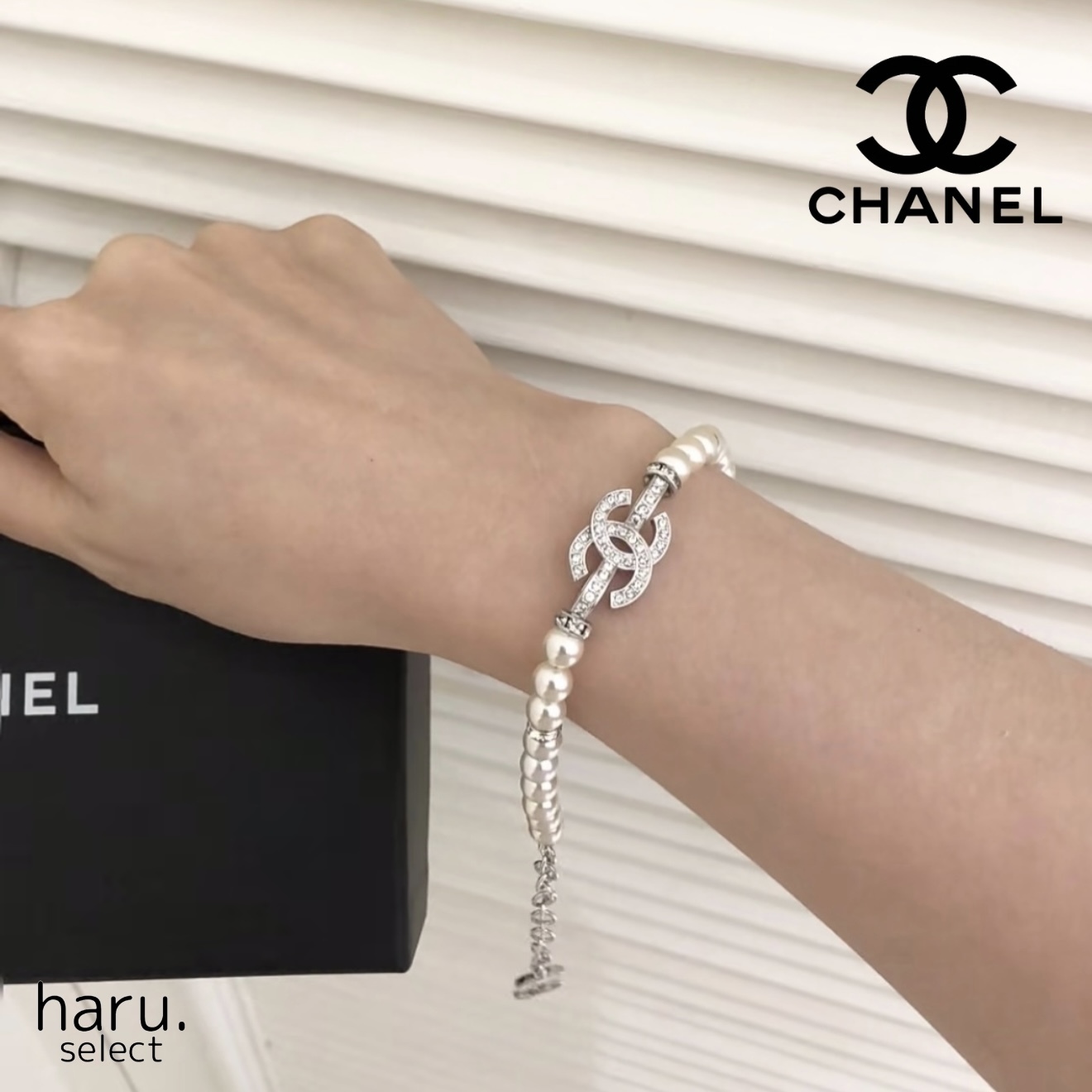 パールで華やか♡エレガント♪【CHANEL】ブレスレット