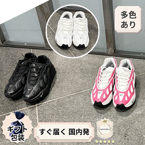 ∞直営買付∞ギャルソン■ナイキコラボ センス 96 SPスニーカー