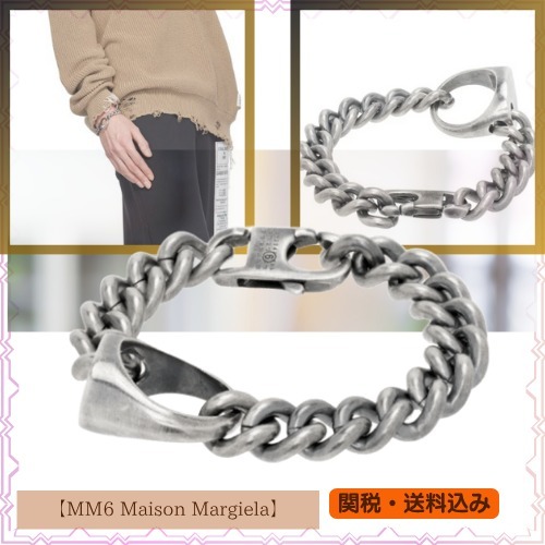 国内発送【MM6 Maison Margiela】チャーム◇ブレスレット