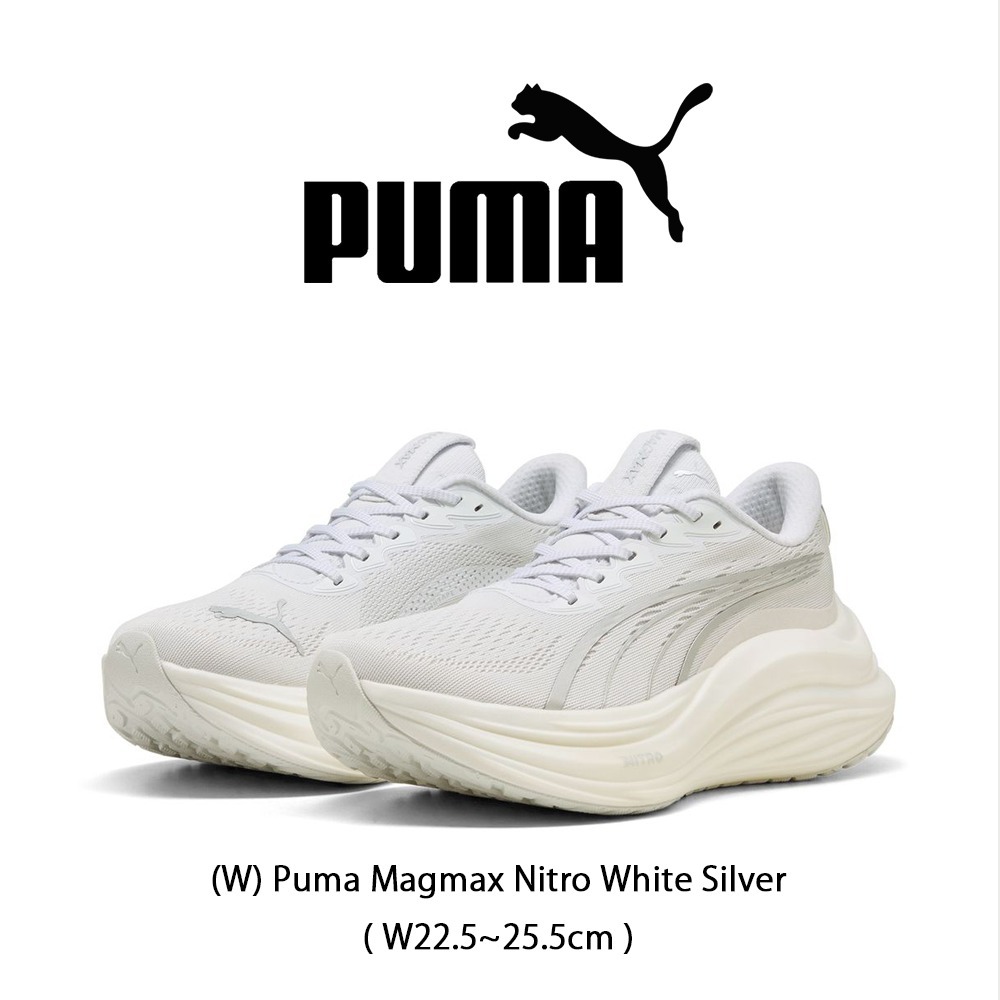 【Puma】 正規品★ (W) Magmax Nitro White Silver