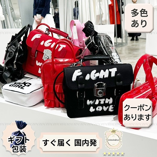 ∞直営買付∞ギャルソン■手書き風ペイントのサッチェルバッグ