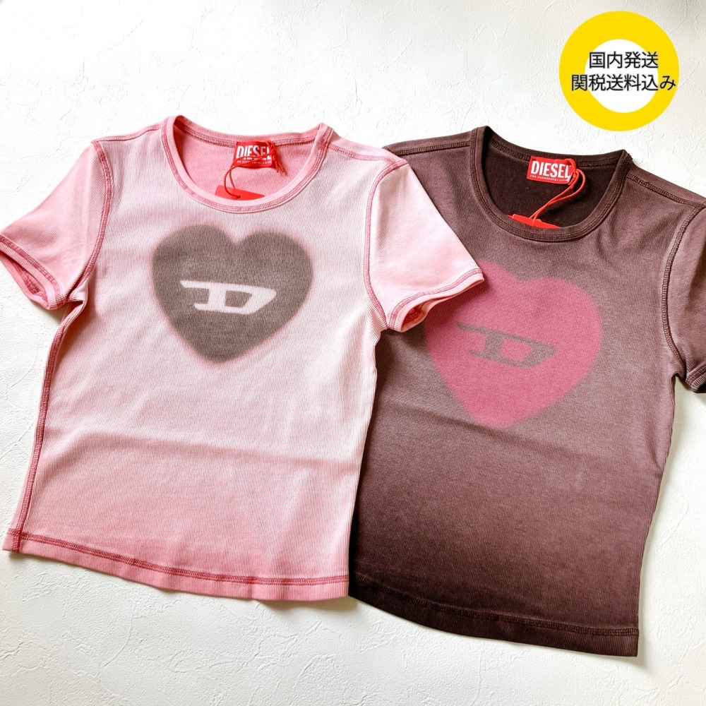 DIESEL ロゴ クロップド Tシャツ
