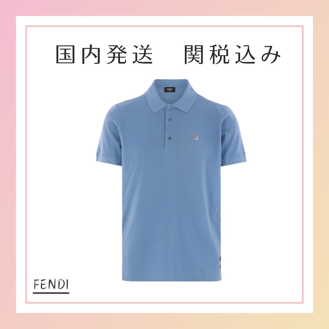 ポロシャツ FENDI piquet polo with micro FF application