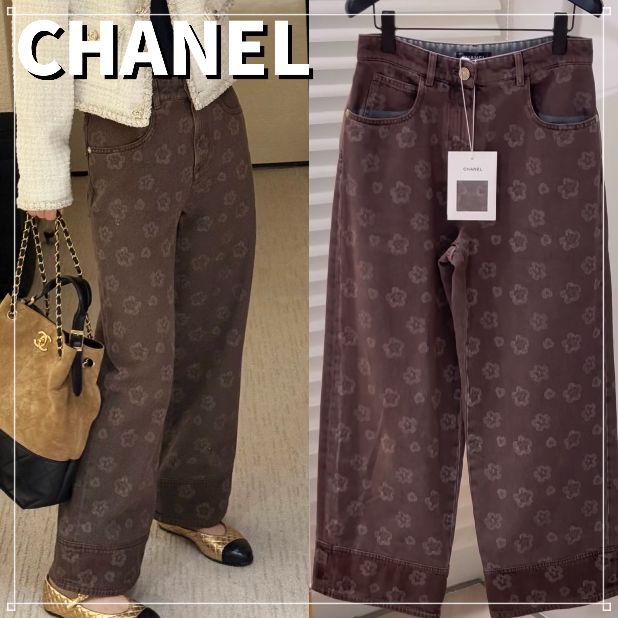 【華やぎの一歩先】CHANEL 25A フラワープリント デニム