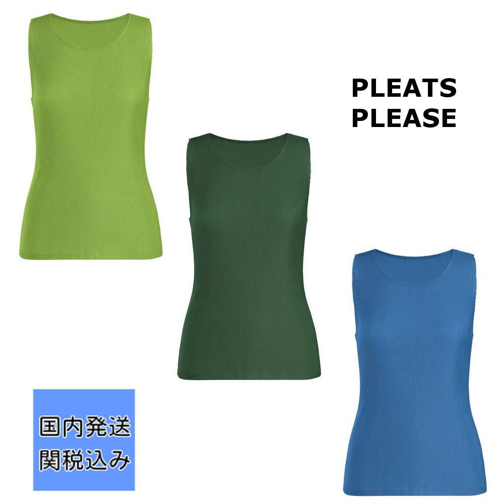 Tシャツ・カットソー ISSEY MIYAKE PLEATS PLEASE : MIST JUNE tops (A)