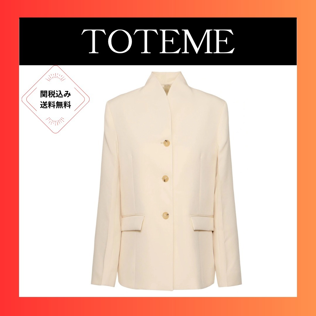 Toteme Overlay ウールブレンドブレザー