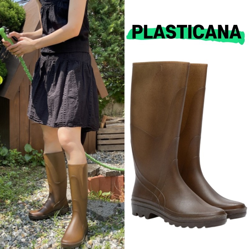 レインブーツ [PLASTICANA] Kapitana boot : Chanvre