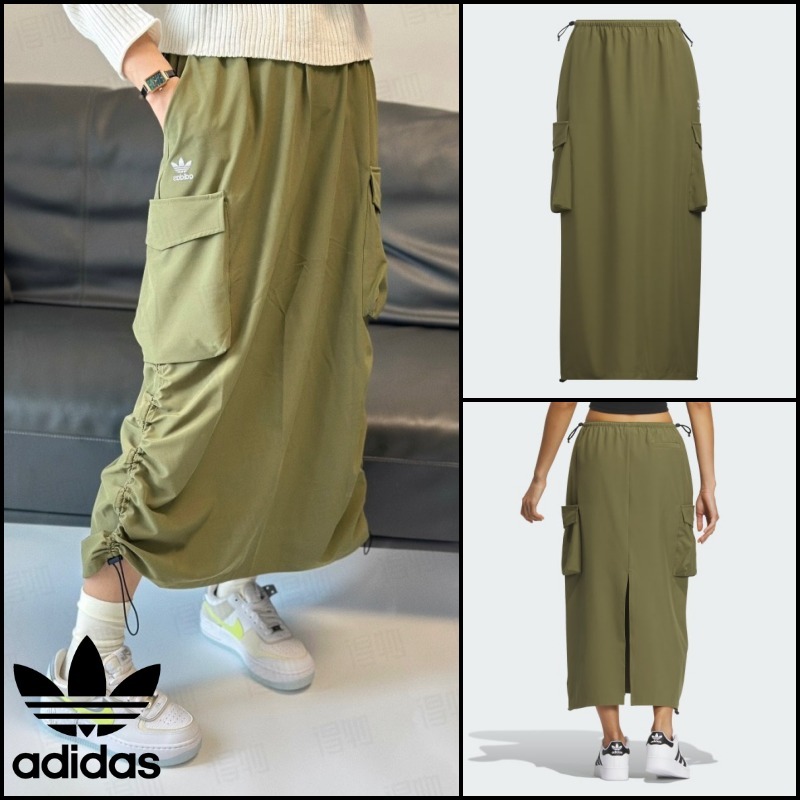 ☆Adidas☆Originals Cargo Skirt Olive