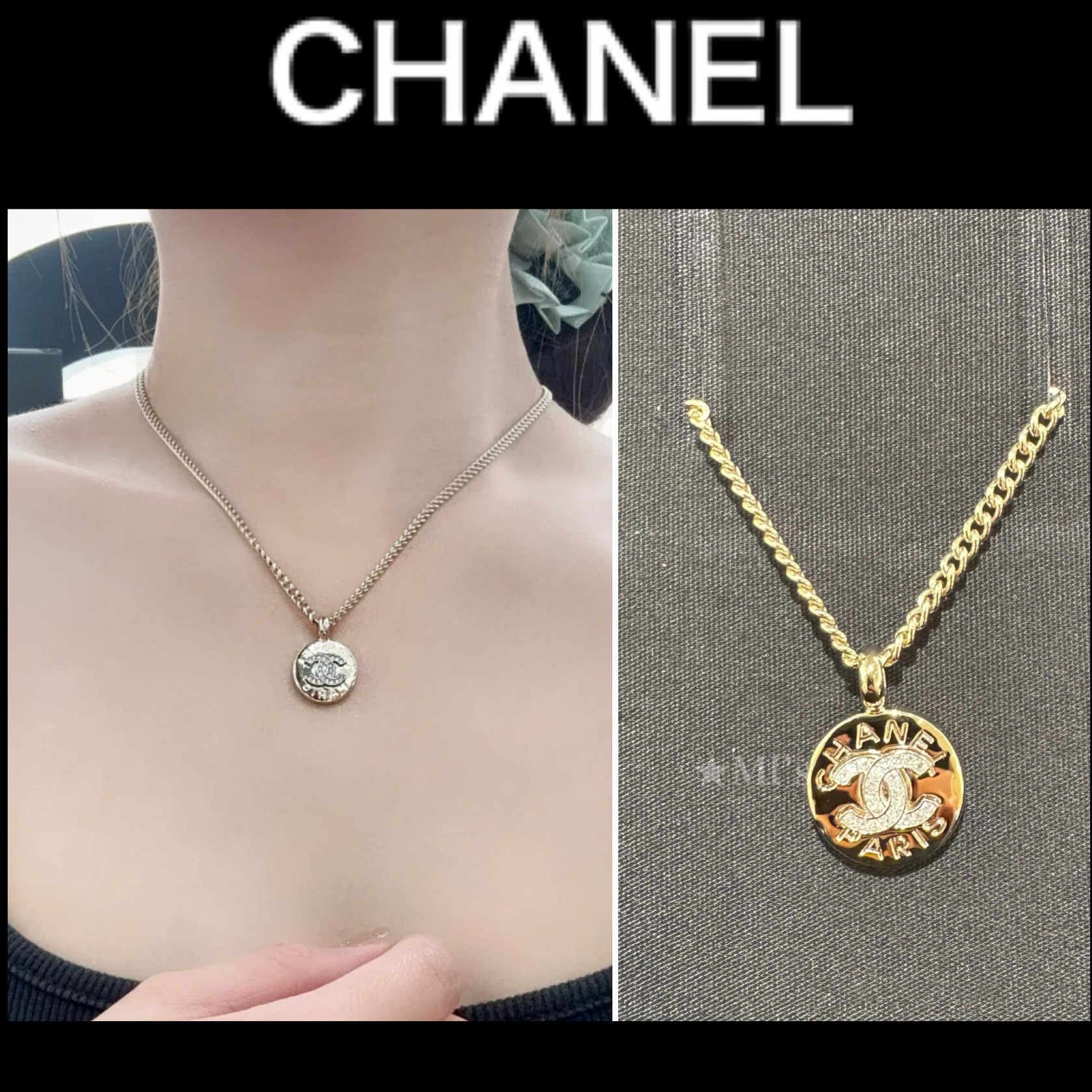 【ペンダント風で可愛い】シャネル ネックレス 2way