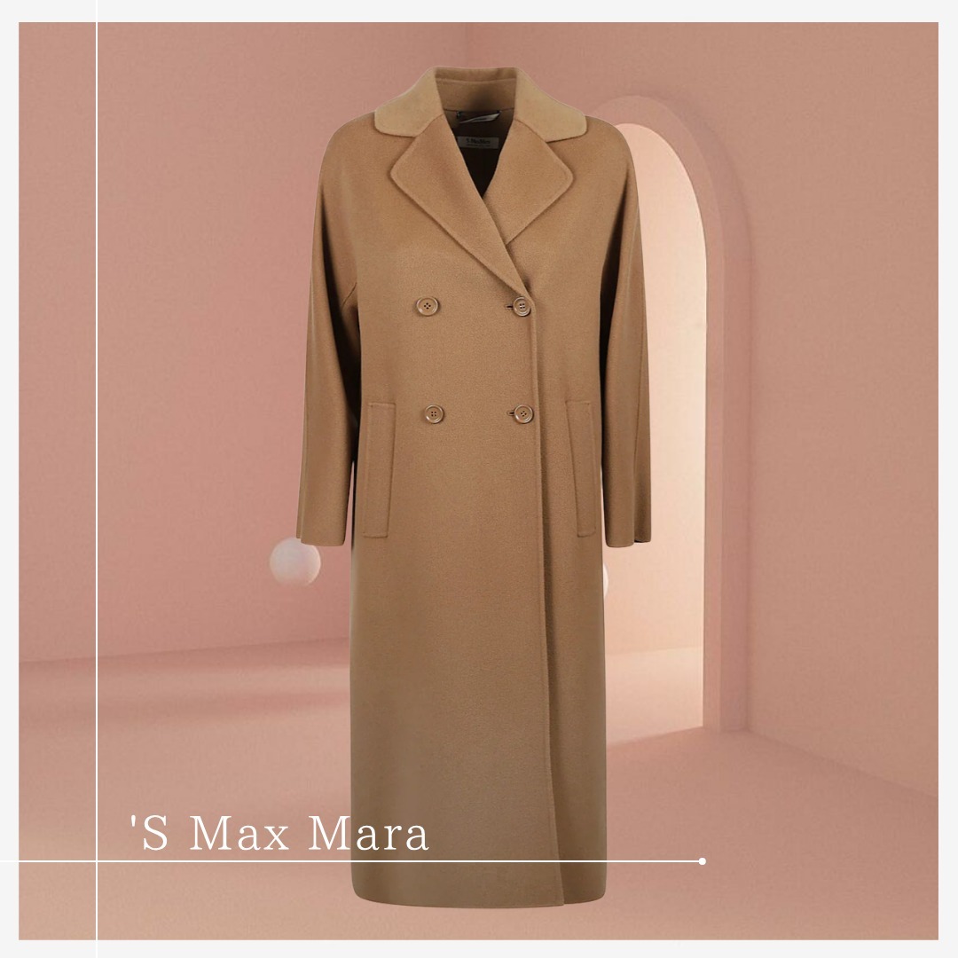 風格漂う逸品【'S Max Mara】洗練 ダブルブレスト ミディコート