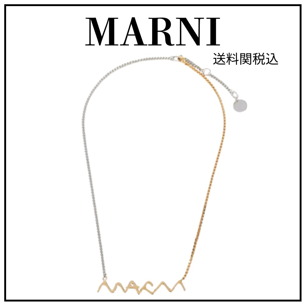 ★送料関税込★【MARNI】Brass Necklace