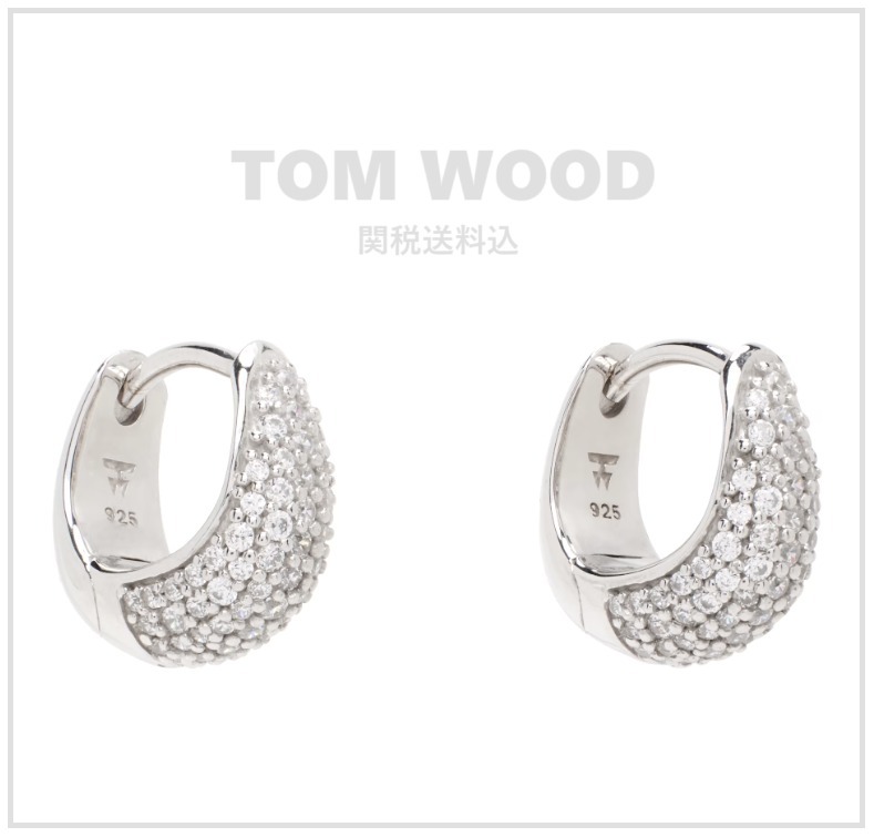 【一週間以内発送】TOMWOOD フープピアス アイス ハギー パヴェ